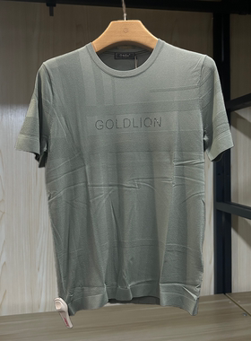 金利来男装针织衫夏款修身圆领休闲短袖上衣MWW22111403-24