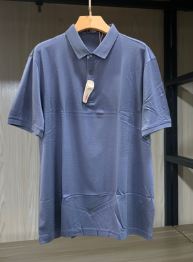 金利来男装T恤衫夏季含桑蚕丝常规翻领休闲短袖MTS21121810-88