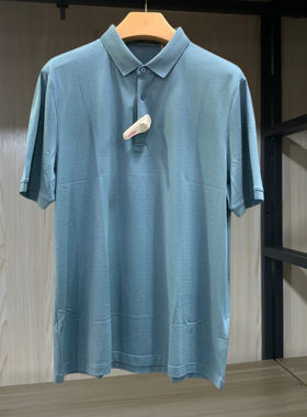 金利来男装T恤衫夏季含桑蚕丝常规翻领休闲短袖MTS21121810-44