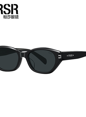 帕莎墨镜2026年新品机能框时尚摩登复古窄框猫眼太阳镜男女PS3065