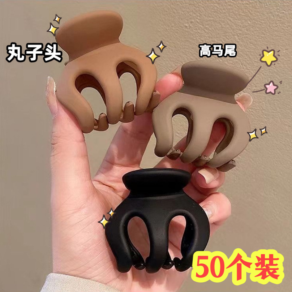 幼儿园老师奖励暑假班可爱发夹