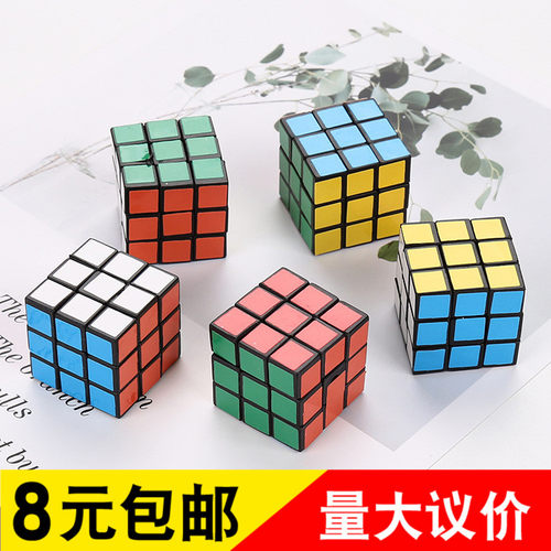 三阶学生比赛专用开发小礼物益智