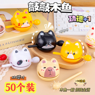 地摊热卖 儿童创意地推玩具幼儿园奖品解压小礼物开业活动礼品赠品