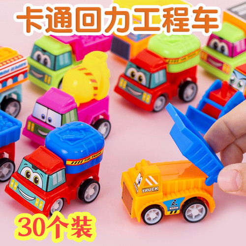 儿童玩具回力小汽车工程车