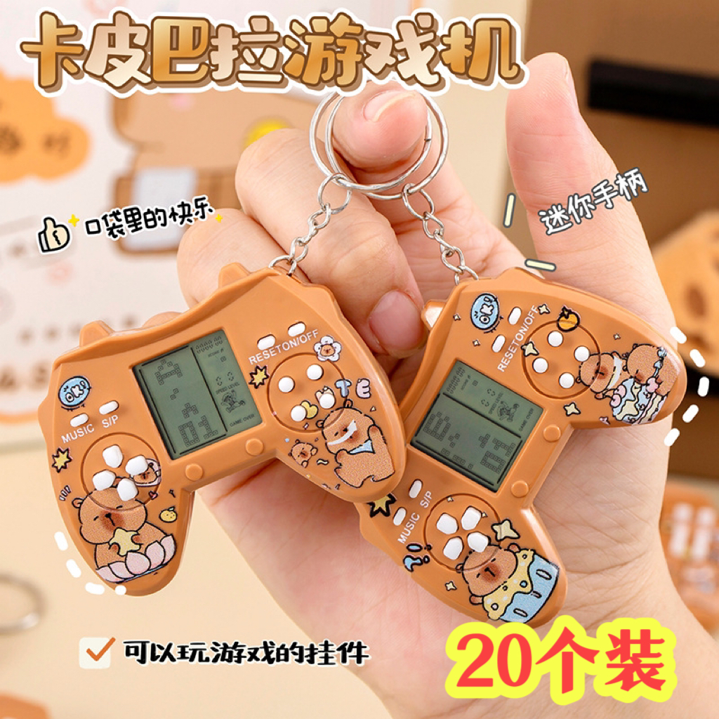 幼儿园小朋友生日伴手礼毕业奖品