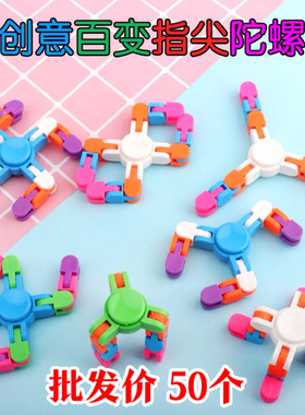 幼儿园小朋友小礼品1到3元地推活动实用男女孩生日礼物小学生奖品