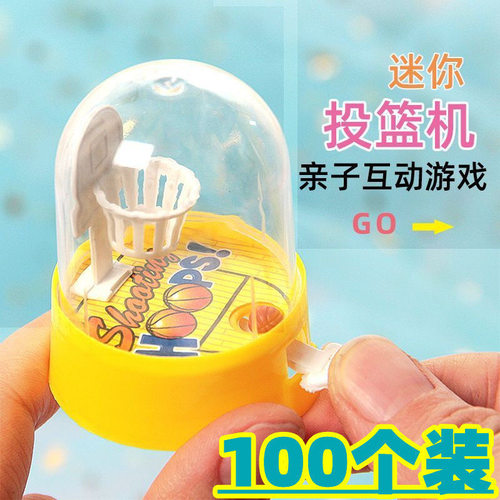 奖励小礼品奖品创意实用儿童玩具