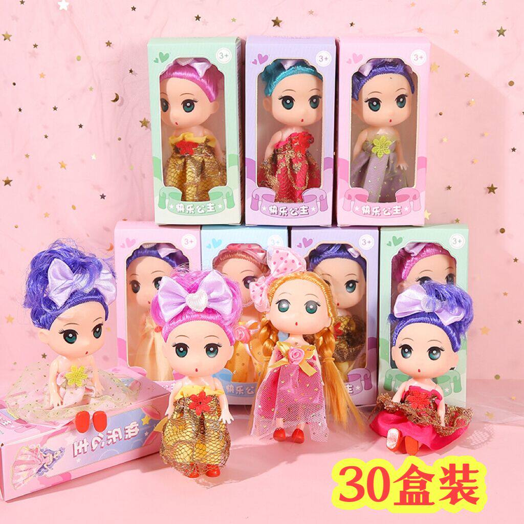 创意小礼物女孩幼儿园精美盒装