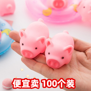 小学生奖励小礼品幼儿园儿童活动赠送趣味外卖推广小礼物一元以下