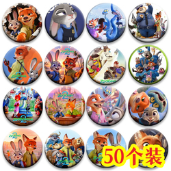 疯狂动物城徽章动漫小礼品生日