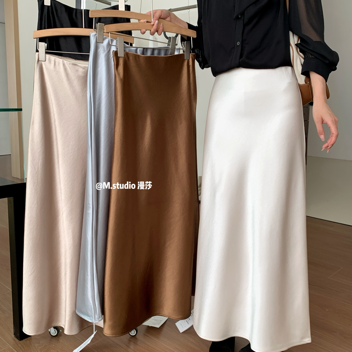 MSTUDIO高级感显瘦半身裙