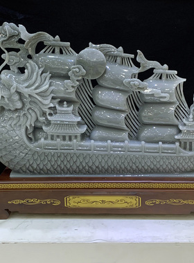 开业送礼顺风顺水帆船玉摆件