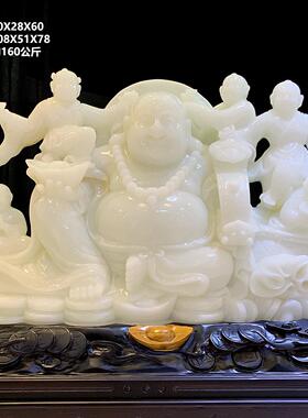 天然阿富汗玉石大型弥勒佛包证书