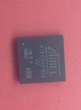 AT91FR40162SB-CU AT91M55800A-33AU QT1081-ISG