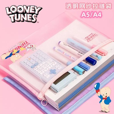 得力涤纶卡通拉链袋学生A4文件袋