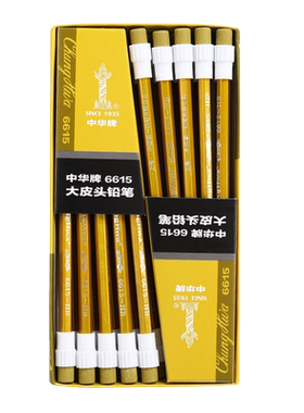 中华无毒六角考试绿色皮头铅笔