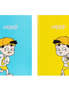 得力韩国小清新a5笔记本子
