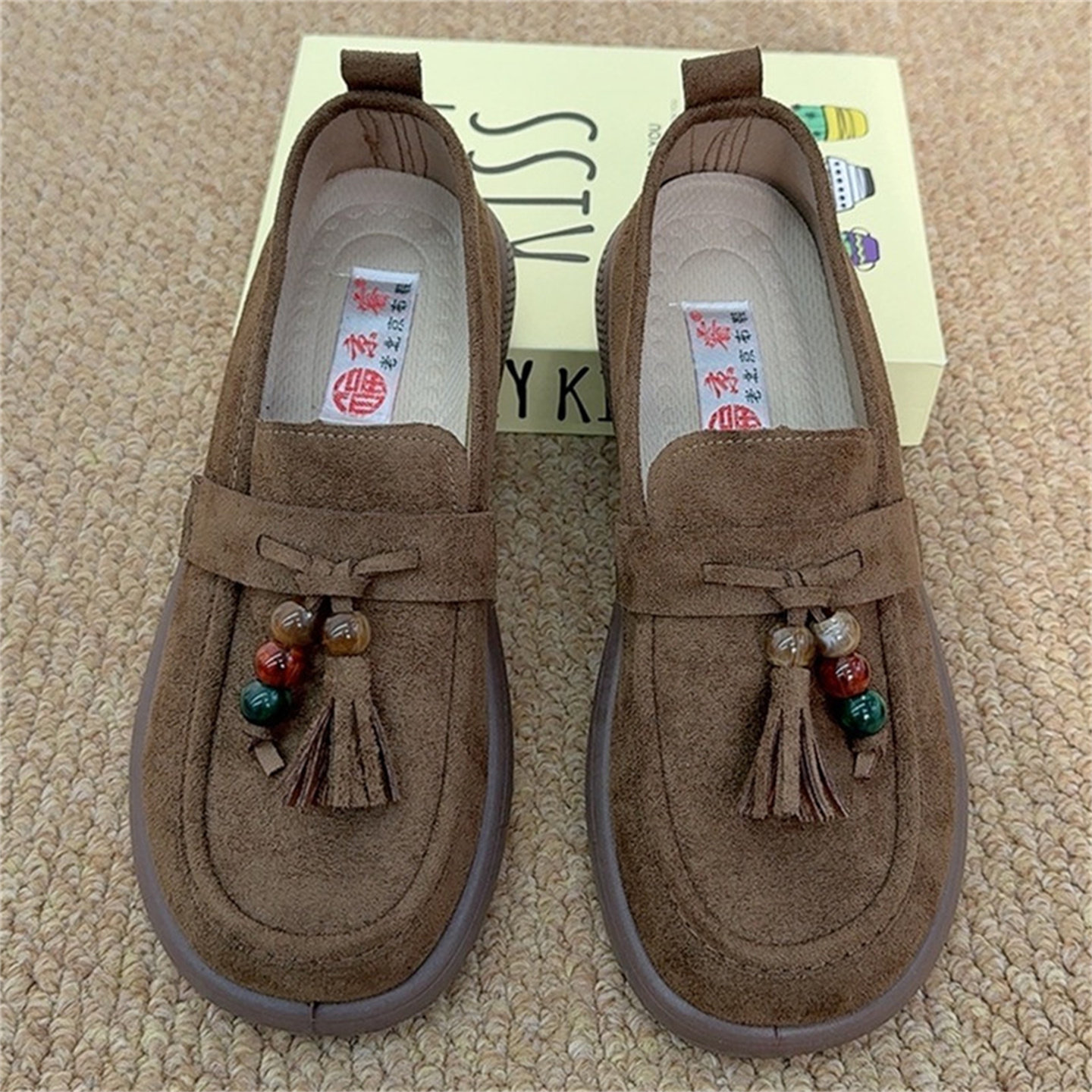 老北京布鞋流苏豆豆鞋女单鞋一脚蹬懒人鞋复古小瓢鞋软底休闲鞋,女鞋,传统布鞋,淘宝优惠券,粉丝福利购,淘宝优惠卷