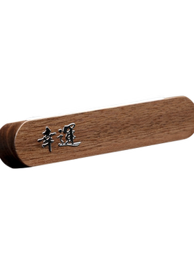 实木车载香水持久出风口