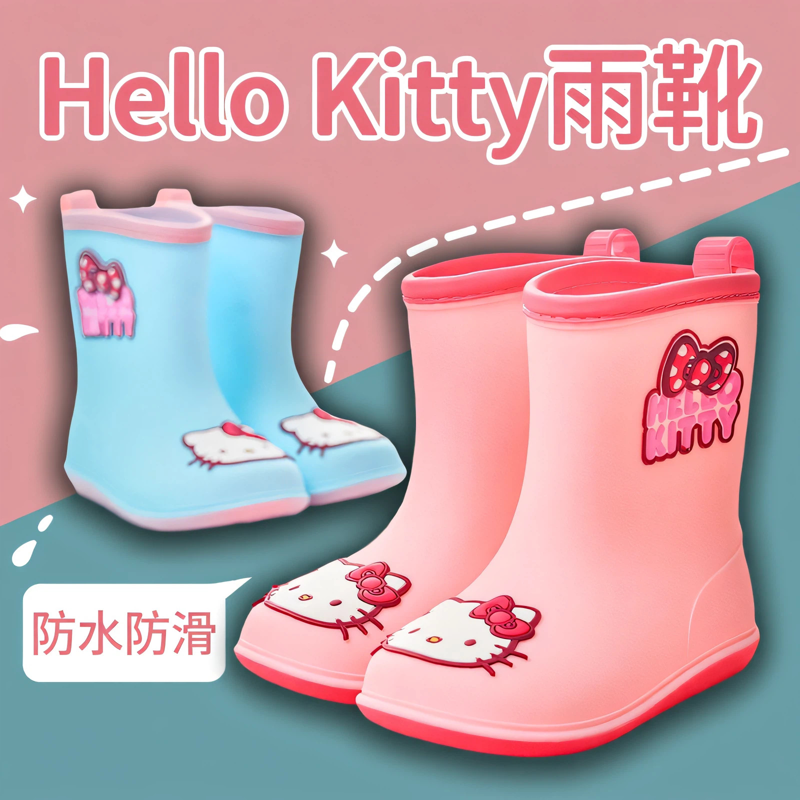 kitty凯蒂猫儿童雨鞋女童雨靴小孩幼儿园小学生轻便防滑水鞋胶鞋