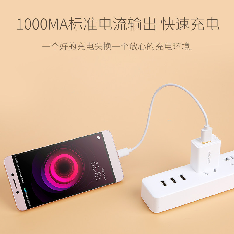 chargeur CELINK - Ref 1292673 Image 4