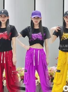 莼棉弹力修身短袖速干飘带口袋工装裤曳步舞广场舞队服街舞爵士潮