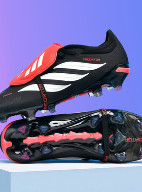 梅西猎鹰24足球鞋成人男女翻盖FG长钉草地碎钉TF儿童学生防滑训练