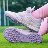 碎钉TF草地防滑儿童小学生女孩训练鞋 C罗女童夏季 网面透气足球鞋