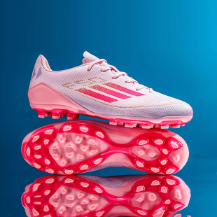 成人MG短钉男女碎钉TF小学生草地比赛训练鞋 F50足球鞋 亚马尔新品