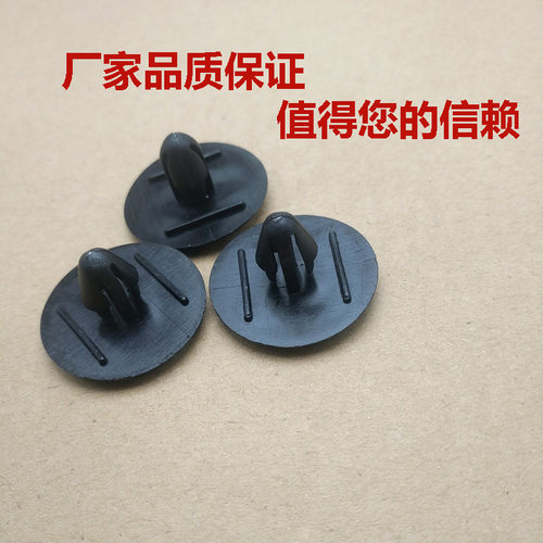 适用霸道LC150LC120 LC200兰德酷路泽4000引擎盖隔音棉固定卡扣卡