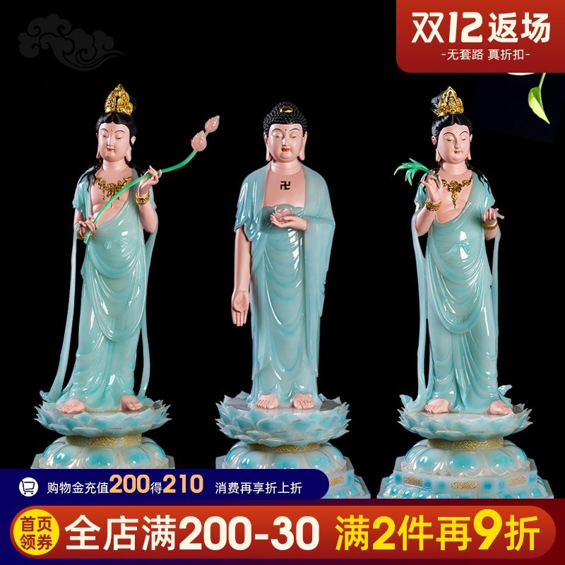 西方三圣佛像摆件供奉客厅家居装饰工艺品佛堂大势至菩萨阿弥陀佛在类目 家居饰品, 摆件中 - 来自Buy2taobao.com提供专业的淘宝代购服务