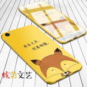 3.9元包邮 GenLv 苹果 iPhone系列 手机壳