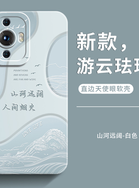 genlv 适用华为NOVA15手机壳14Ultra新款13NOVA13Pro女12Pro活力版软男防摔套外壳