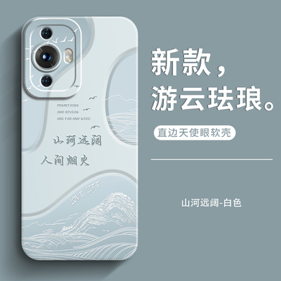 genlv 适用华为NOVA15手机壳14Ultra新款13NOVA13Pro女12Pro活力版软男防摔套外壳