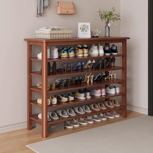 全实木鞋架柜一体家用入户小窄门口多层简易收纳室内大容量鞋架子