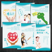 WSH医院温馨提示宣传画海报挂图标语卫生院祝您早日康复墙贴纸