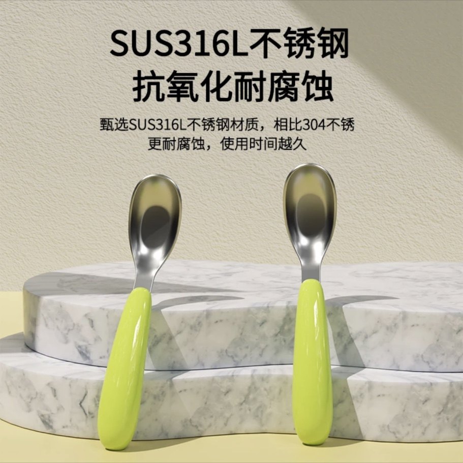 元宝勺316L不锈钢学吃饭训练叉勺自主进食新生婴儿辅食儿童餐具,婴童用品,儿童勺,淘宝优惠券,粉丝福利购,淘宝优惠卷