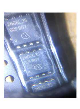IPG20N06S2L-35 TDSON8 2N06L05 20A55V N沟道场效应功率进口原装