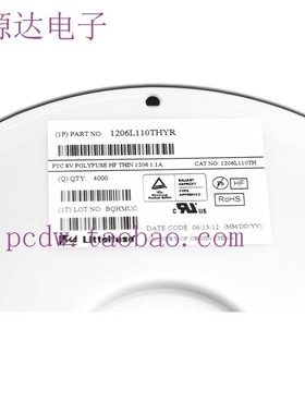 1206L110THYR 1.1A 8V 自恢复保险丝 贴片 PPTC Littelfuse力特