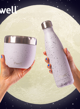 美国Swell保温杯陶瓷岩石系列纯色经典保温瓶高颜值礼物保冷水杯