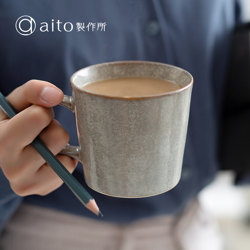 窑变釉日本aito陶瓷复古马克杯