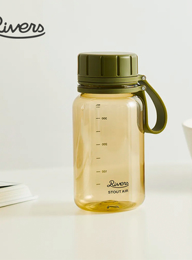 日本Rivers运动随行杯塑料便携户外露营登山大容量水壶Stout Air