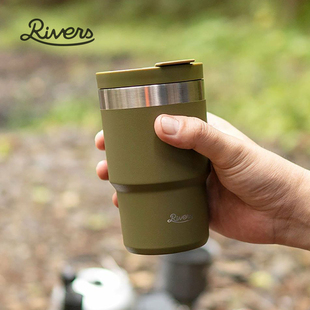 日本Rivers保温杯户外露营便携咖啡杯随行杯不锈钢保冷水杯Shade