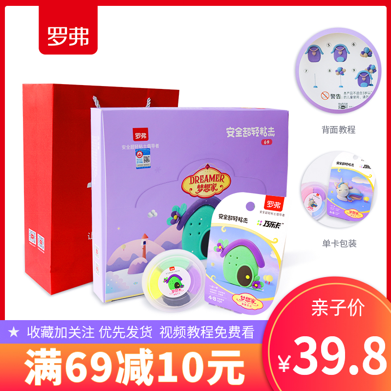 网友分享在meiguo.com上的图片
