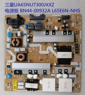 三星UA65NU7300JXXZ QA65Q60RA电源板 00932A BN44 全新原装