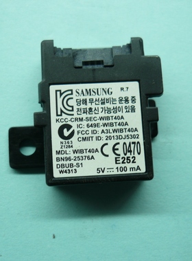 三星液晶电视蓝牙接收板BN96-25376A