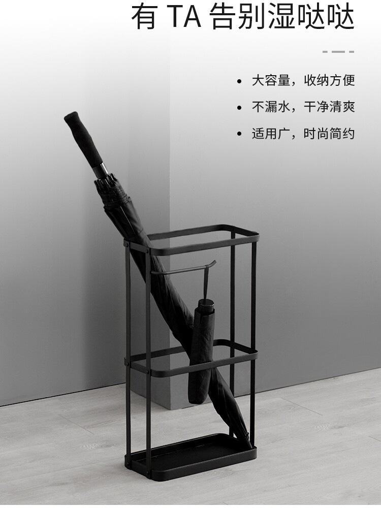 北欧铁艺伞架家用简约现代酒店大堂雨伞架办公室伞桶进门口沥水架