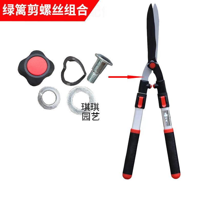 台湾刘盛伸缩绿篱剪进口伸缩图片