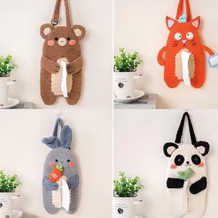 手工编织可爱动物系列卡通车载纸巾盒毛线钩织diy材料包纸收纳盒