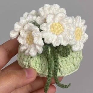 手工编织迷你雏菊耳机包diy材料包手工钩织自制零钱包送礼物挂件